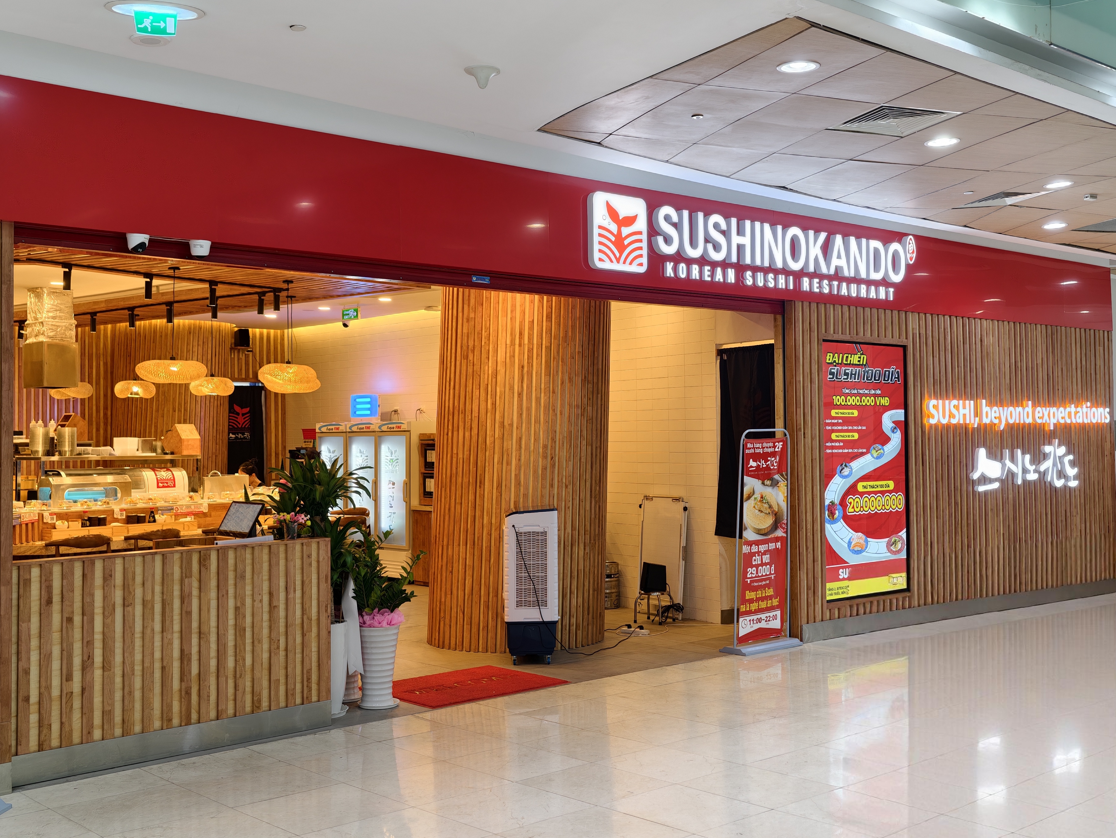 Sushi Nokando